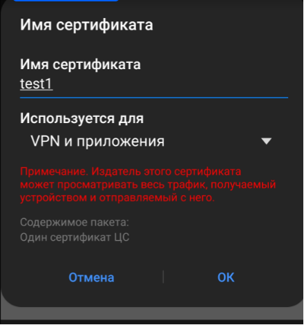 aml проверка это